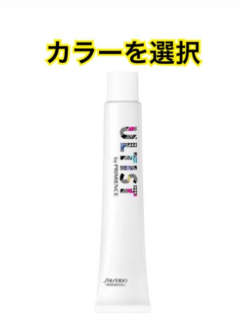 楽天市場】ピアセラボ フォーミュレイト アメルティ 80g＜カラー剤＞医薬部外品 : ＳＡＬＯＮＤＯＢＥＡＵＴＹ