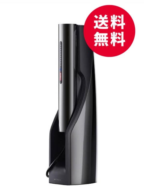 【美品】MYTREX MiRAY MT-MR22B マイトレックス 61ZPLpIo+6L._AC_UL210_SR210,