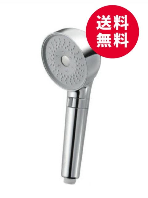 楽天市場】【正規品】 MYTREX HIHO FINE BUBBLE+ マイトレックス