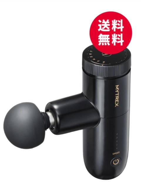 【送料無料】mytrexリバイブミニ エックスエスツー MT-RX2-24B 創通メディカル MYTREX REBIVE MINI XS2 MT-RX2-24W [ホワイト