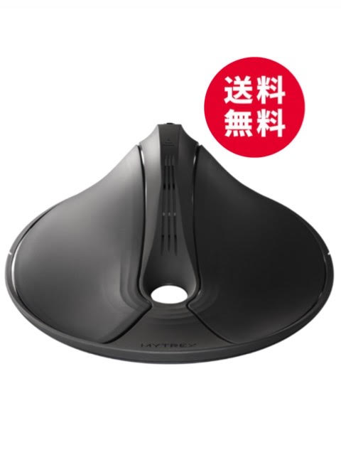 MYTREX トータルボディケア マイトレックス AQUA QUTTO MYTREX AQUA QUTTO  MT-AQ24B アクアキュット 二階建てバス一時停止 骨盤帯底筋形づくる 家電-電動頭皮ブラシ-美容・健康家電