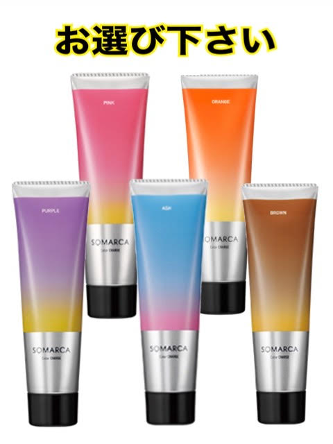 楽天市場】ケラスターゼ フュジオドーズ ブースター 120mL ヘア