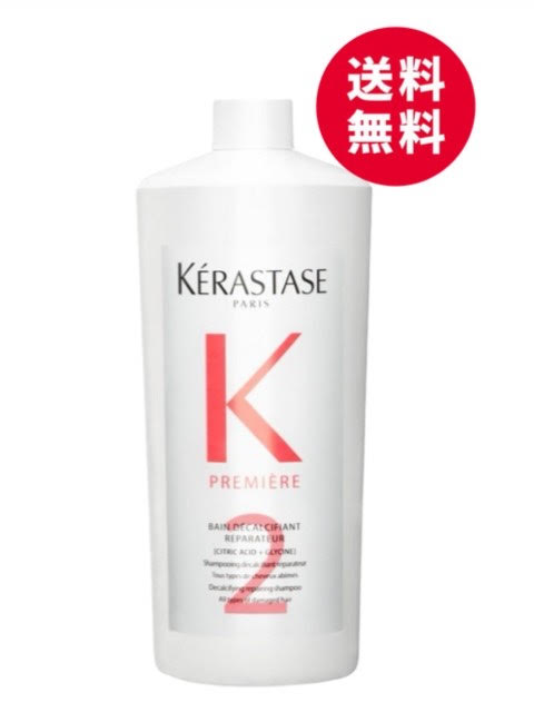楽天市場】ケラスターゼ PM プルミエール バン デカルシファイ 1000mL