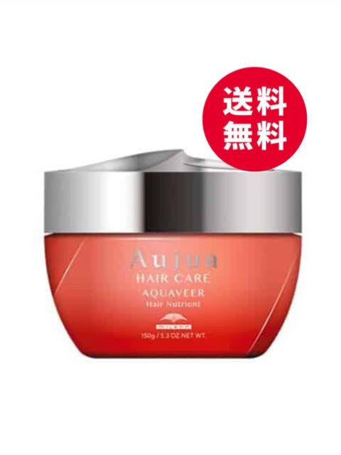 楽天市場】ミルボン オージュア アクアヴィア ヘアニュー