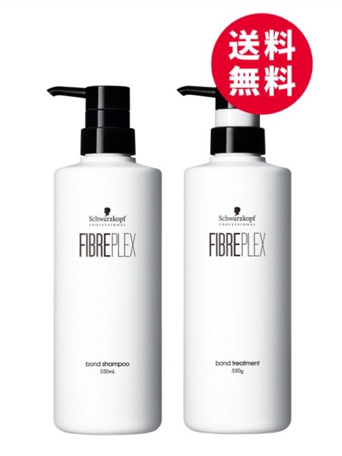 シュワルツコフ 衣料繊維プレックス 公債証書 シャンプー 550mL 公債証書 手当て 550g 書き割り