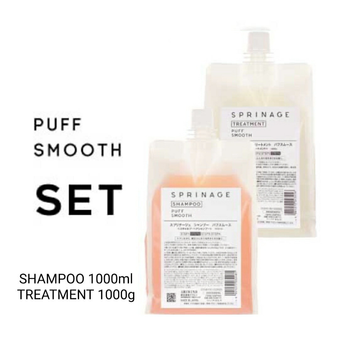 Davines ダヴィネス オーセンティック オイル 140ml アウトバスヘアオイル 美成堂