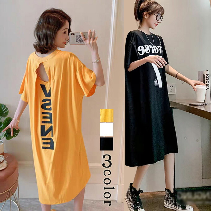 ブラック カットソーロングワンピース 半袖 Thevon（ゼヴォン） 半袖ワンピース FREE ブラック レディース