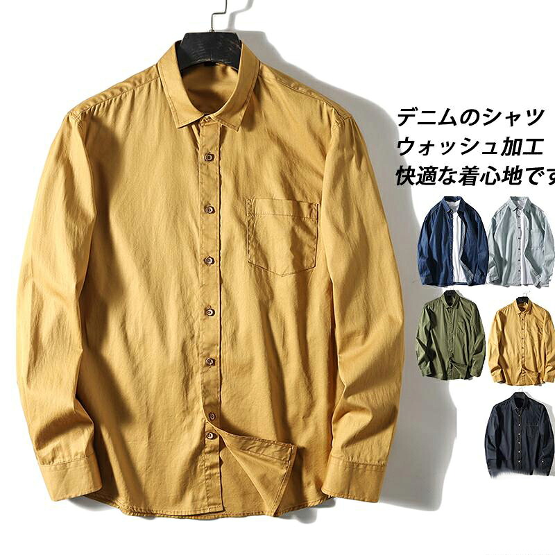 楽天市場】メンズ カジュアルシャツ 開襟シャツ ダンガリーシャツ 