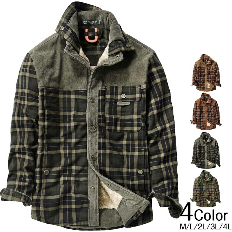シャツ メンズ メンズシャツ メンズ 長袖シャツ ュロイシャツ メンズ 柄シャツ メンズ 厚手 メンズ 厚手 厚手
