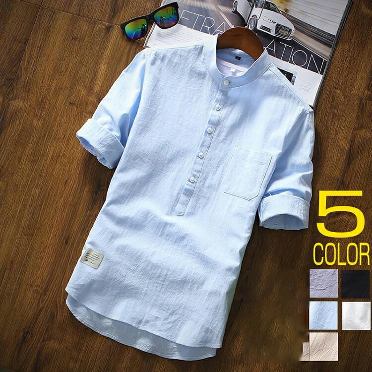 楽天市場】ノーカラー 長袖シャツ ヘンリーネック 麻 綿 薄手 メンズ