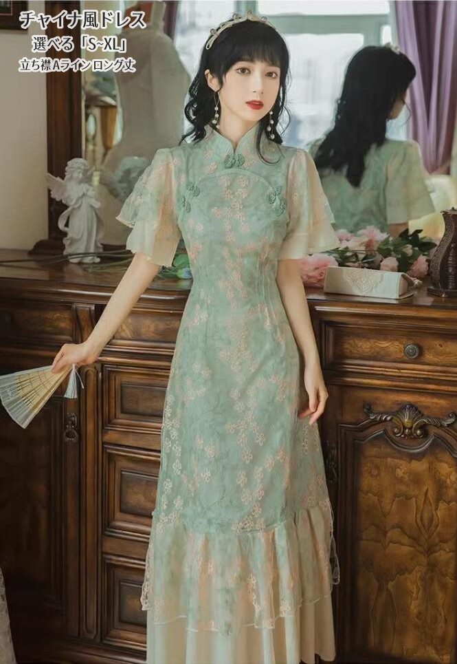楽天市場】チャイナドレス風 3色 ワンピース レース レディース 春夏秋