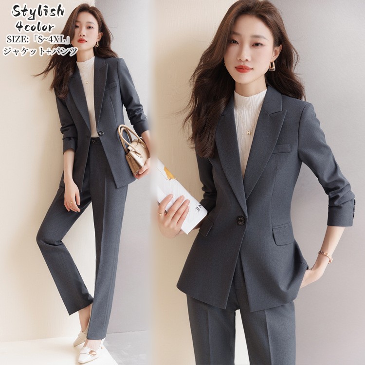 楽天市場】パンツスーツ レディーススーツ セットアップ 卒業式 40代