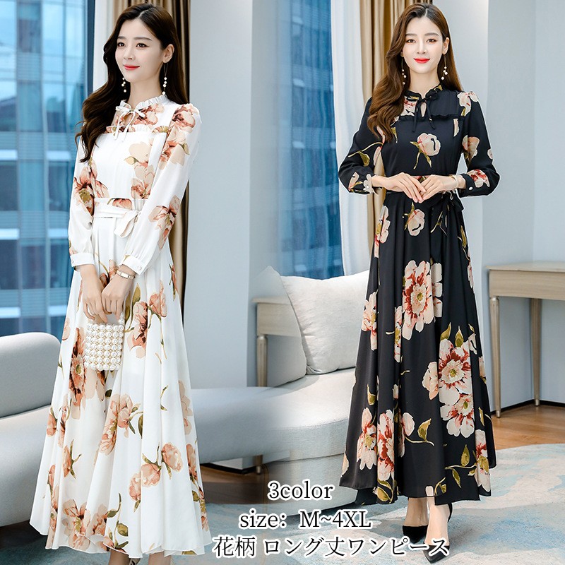 美品◇エンポリオアルマーニ◇花柄ドレスワンピース マキシ丈 シースルー 最高級 美品◇エンポリオアルマーニ◇花柄ドレスワンピース マキシ丈