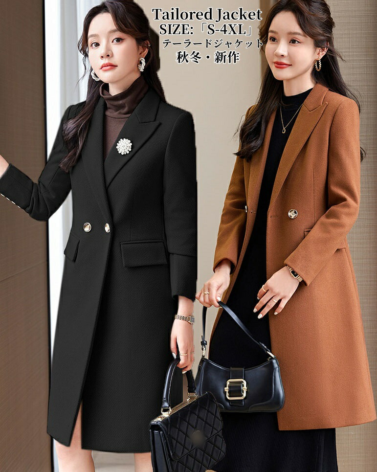 on court Jacket レディースMサイズ　新品・未使用 Women's Court Jacket | Pink | On Japan