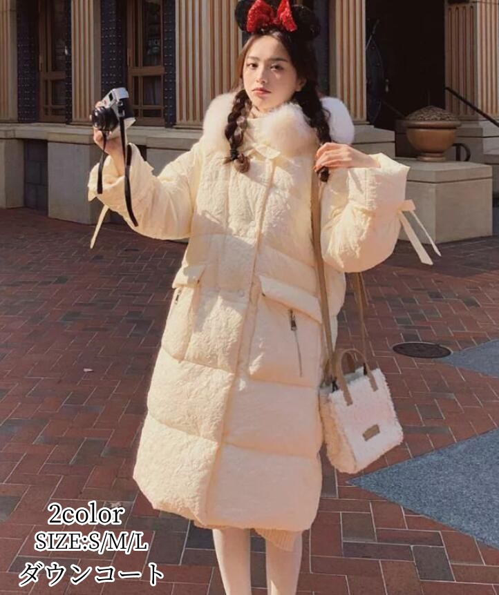 楽天市場】秋冬 人気新作 レディース コート ダウン ジャケット ダウン