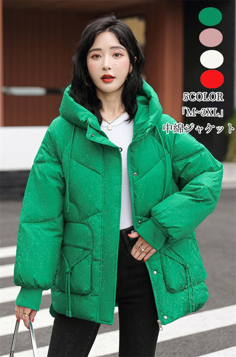 極美品✨ ジルサンダー 長袖 ジャケット トップス アウター グリーン spjp87549918.jpg