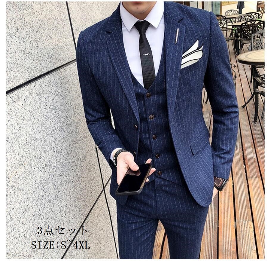 楽天市場】スーツ メンズ スリーピース タキシード メンズスーツ 3点