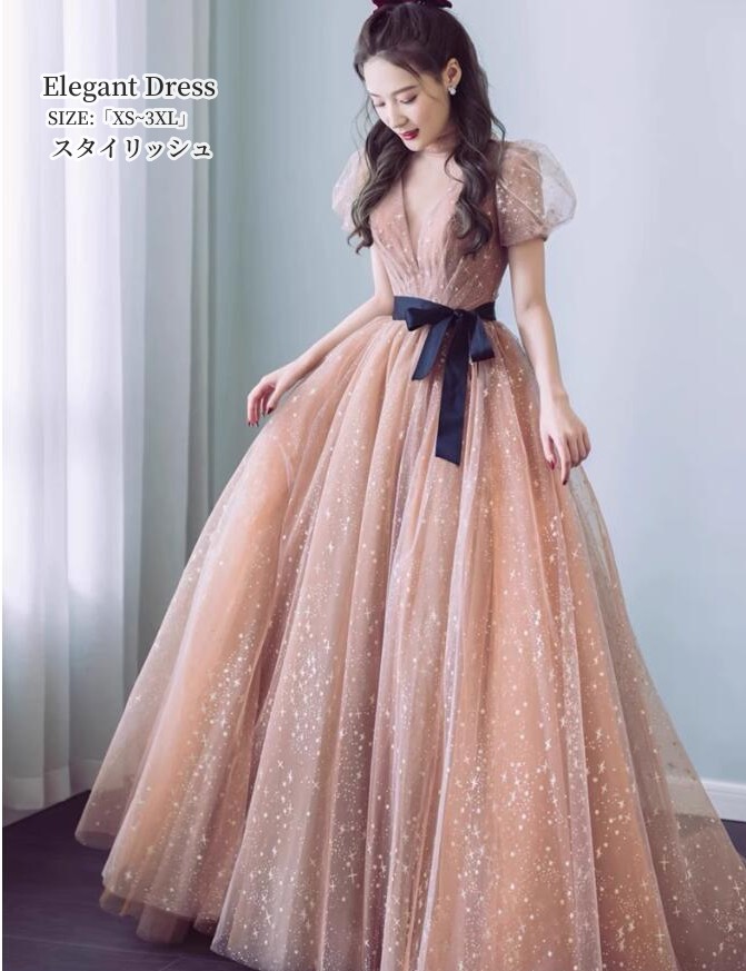 寄りあいお召しもの 御芽出度 衣装 シュロの葉付き添い人 チャック「XS~3XL」ウェディングドレス 妃殿下 二次会 イブイングドレス かき鳴らす会 告げ知らせる会 ロングお召しもの 気が大きい大きさ 色合いお召しもの 今めかしい 雅びやか フォーマル お呼ばれ 成年者式 A生産ライン 一般受け新作 姫系風