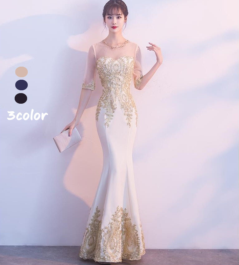 マーメイドドレス ウエディングドレス カラードレス Long dress 演奏会 ナイトドレス おしゃれ ロング丈 タイトワンピース パーティードレス 結婚式 二次会 舞台衣装 披露宴 演奏会 パーティー 顔合わせ 袖あり 上品 大人 忘年会