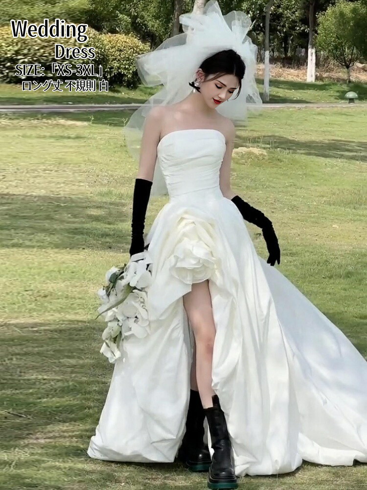 ウェディングドレス パーティードレス 結婚式 ワンピース ロングドレス 白 ホワイト 高級感 不規則 演奏会 姫系風 前撮り ウェディング撮影 きれいめ 二次会 披露宴 発表会 舞台用 ピアノ 誕生日 成人式 コンサート 大きいサイズ XS S M L XL 2XL 3XL