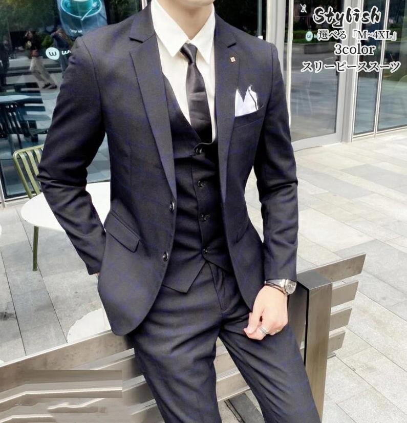 楽天市場】メンズスーツ スリーピース タキシード チェック柄スーツ