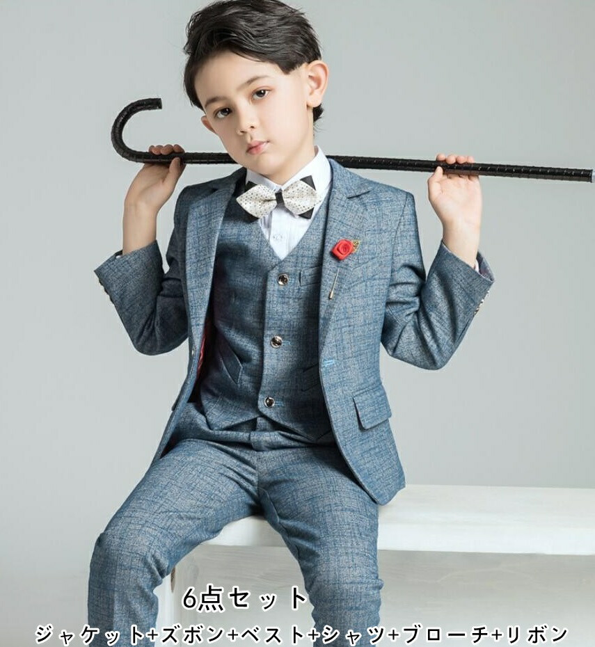 キッズスーツ 6点セット チェック柄 タキシードスーツ 男の子スーツ 子供服 フォーマル 入学式 上下セット ジュニア 男児 卒園式 入園式 結婚式 発表会 卒業式 カッコイイ パーティー 成人式 おしゃれ タキシード|クロスユー