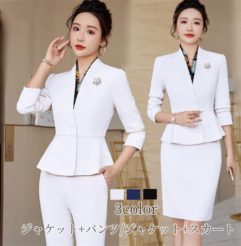 楽天市場】「品質良い」スーツレディース 「S~4XL」ジャケット+パンツ