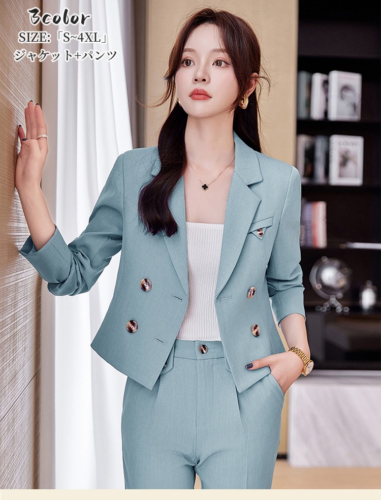 楽天市場】セットアップ 春新作 レディース スーツ セレモニースーツ