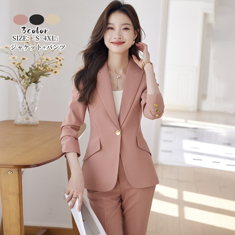 楽天市場】レディーススーツ セットアップ 春新作 パンツスーツ 卒業式