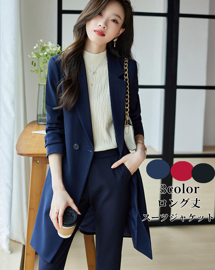 18-9887☆Mサイズ・レディース・OL通勤着・きれいめ系☆ミッシェル