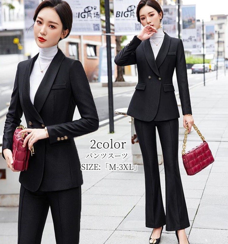 楽天市場】レディーススーツ キャバスーツ パンツスーツ