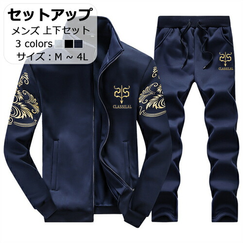 楽天市場】ルシアンペラフィネ lucien pellat-finet メンズ