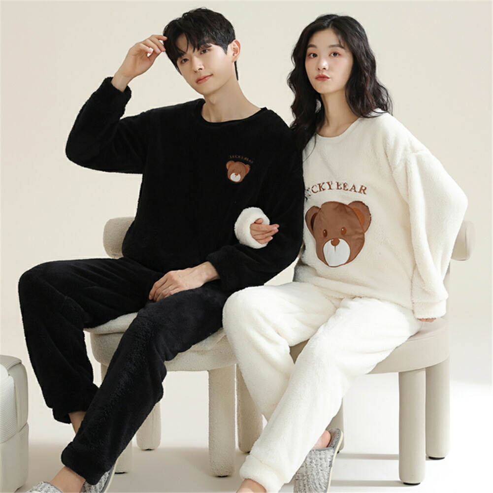 もこもこ メンズ ペアパジャマ カップル モコモコ 男女2着 セット ペアパジャマ 冬 長袖 ペア ルームウェア クマ 可愛い 無地 ペア パジャマ 夫婦 秋 結婚祝い プレゼント ペアパジャマ お揃い プレゼント ギフト ルームウェア モコモコ 部屋着