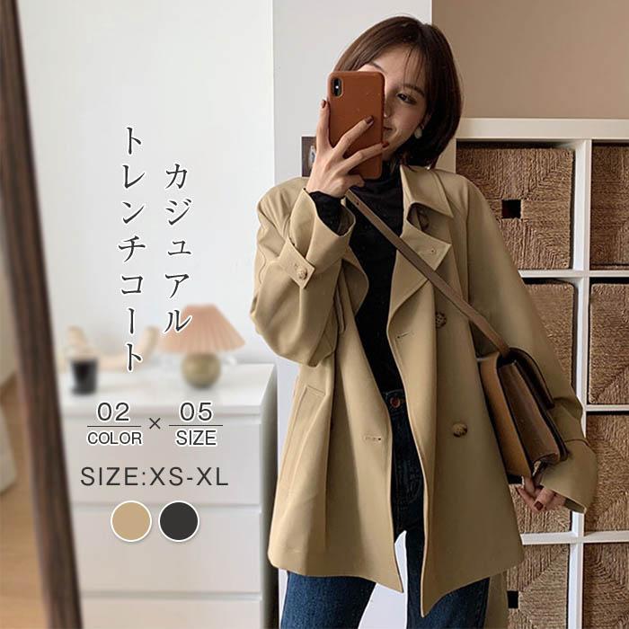 ユニクロ　美品　ベージュ　レディース　トレンチコート　春　秋　コート　ベルト付き UNIQLO U ベージュ トレンチコート - メルカリ