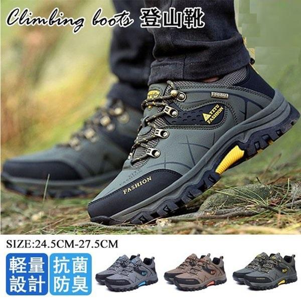 【楽天市場】トレッキングシューズ ウォーキングシューズ メンズ 登山靴 疲れない スポーツシューズ 運動靴 スニーカー アウトドア 靴