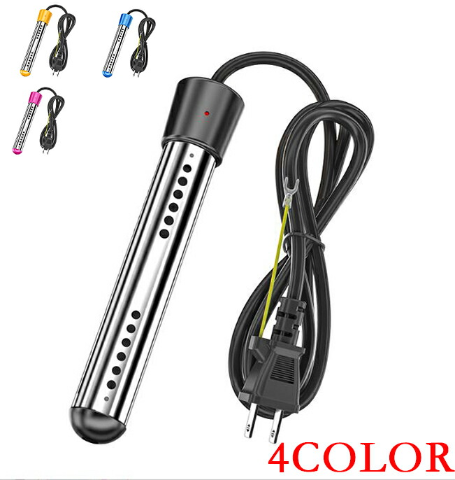 楽天市場】新光電気 サーモスタット 50度自動温度調整 投げ込み