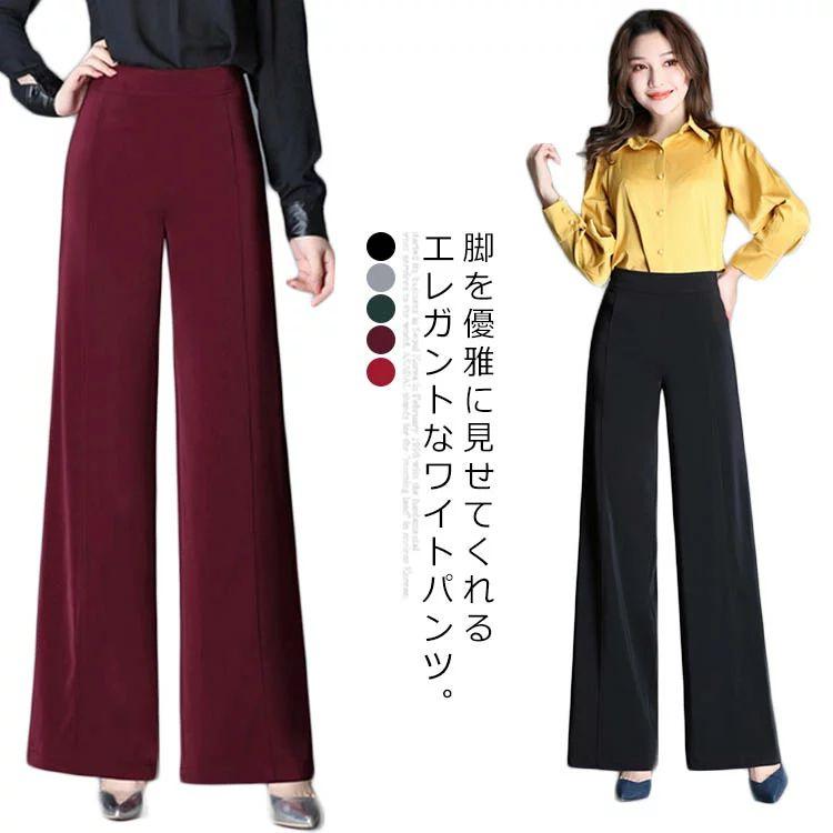 新品タグ付　ロイスクレヨン ペイズリー ワイドパンツ ガウチョ ロング フレア 新品タグ付 ロイスクレヨン ペイズリー ワイドパンツ ガウチョ