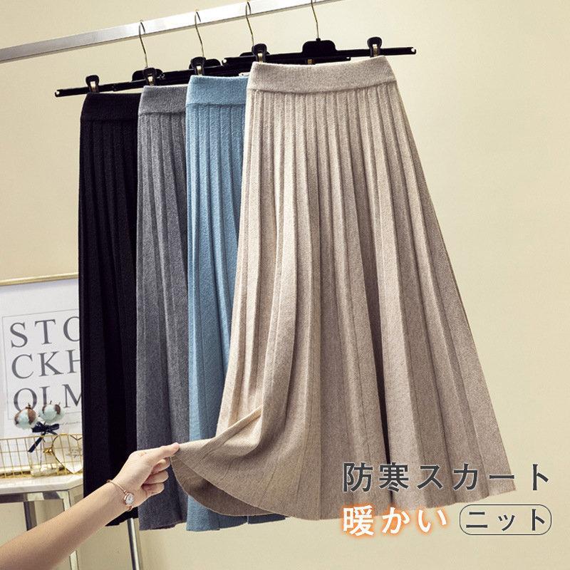 cen.made in Japan/ キモノジャガードブラウス