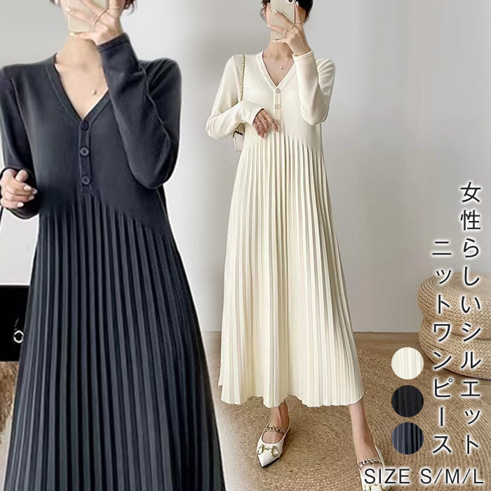 楽天市場】ニットワンピース プリーツワンピース レディース 秋 冬 V