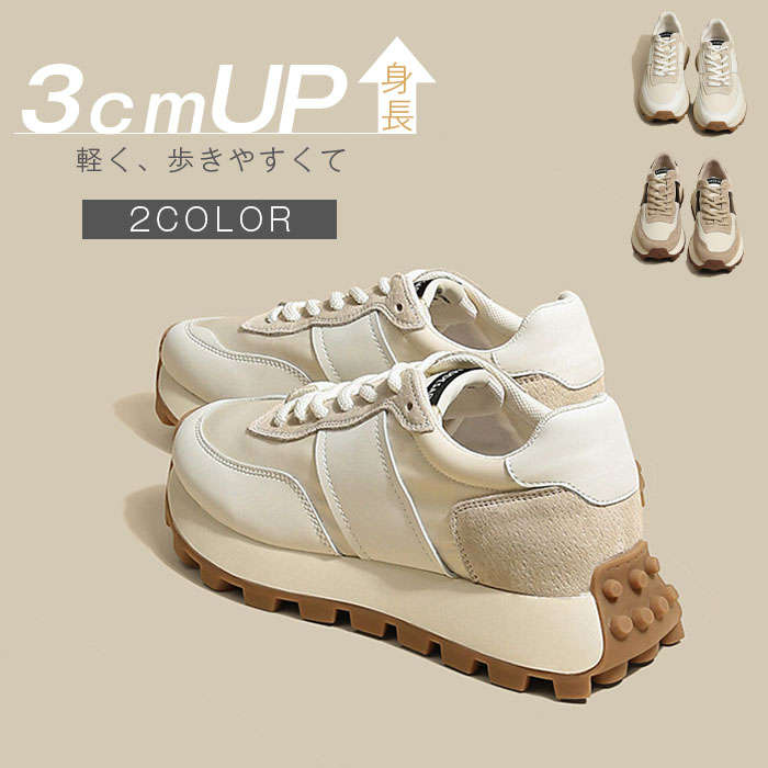 シューズ(女性用) wavemama 510_a.jpg