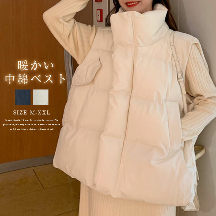 楽天市場】チェック柄ボリュームハイネック中綿ベスト レディース