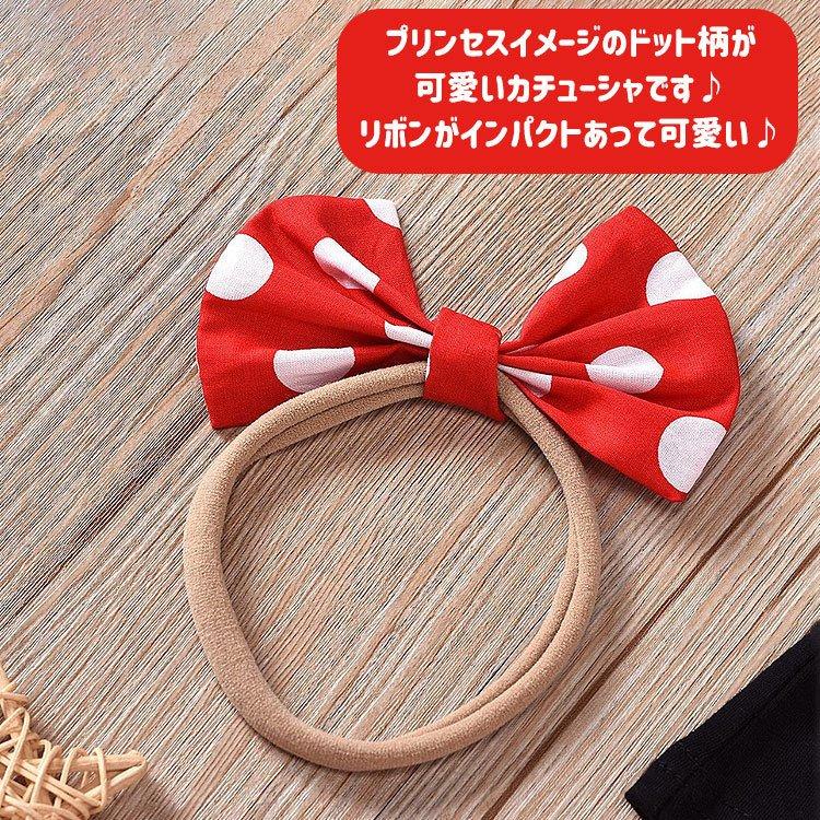 翌日発送 なりきり プリンセス プリンセス ドレス New コスプレ キッズ ミニー ハロウィン 衣装 子供 コスプレ 赤ちゃん コスチューム 水玉  女の子 お姫様 長袖 コスプレ・変装・仮装 | antiguaboreal.com