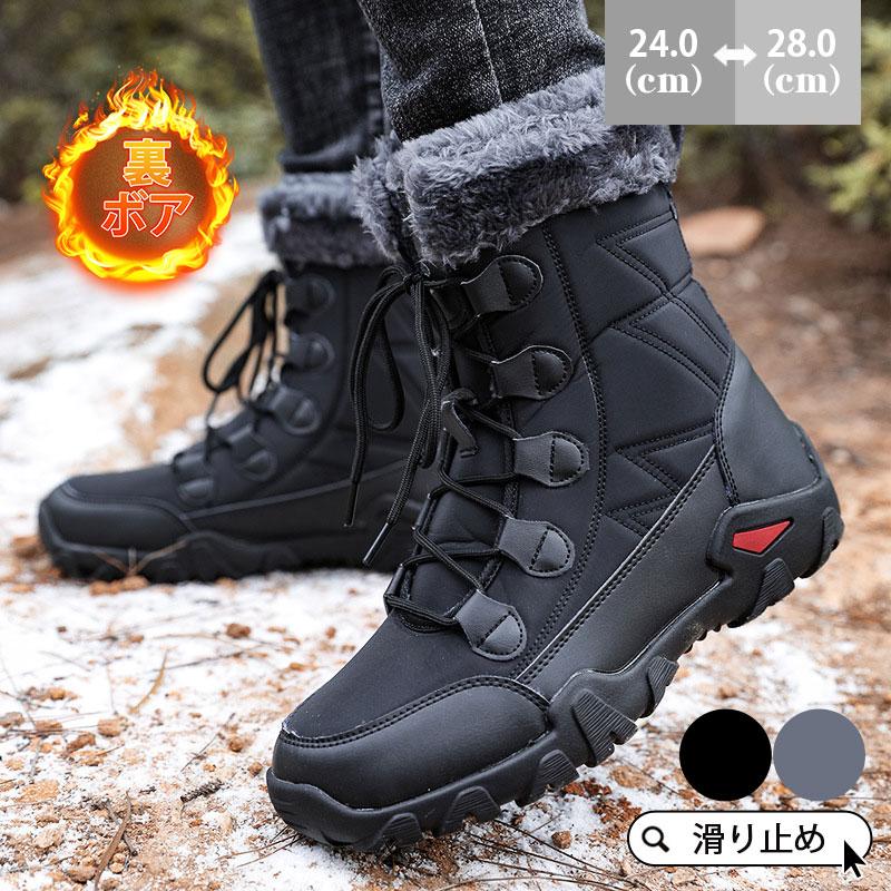 楽天市場】adidas originals アディダス ブーツ ADIFOM SST