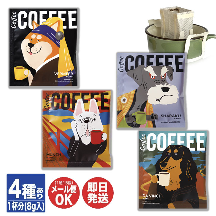 楽天市場】7年保存クッキー 70g 3種ありチーズ / パンプキン