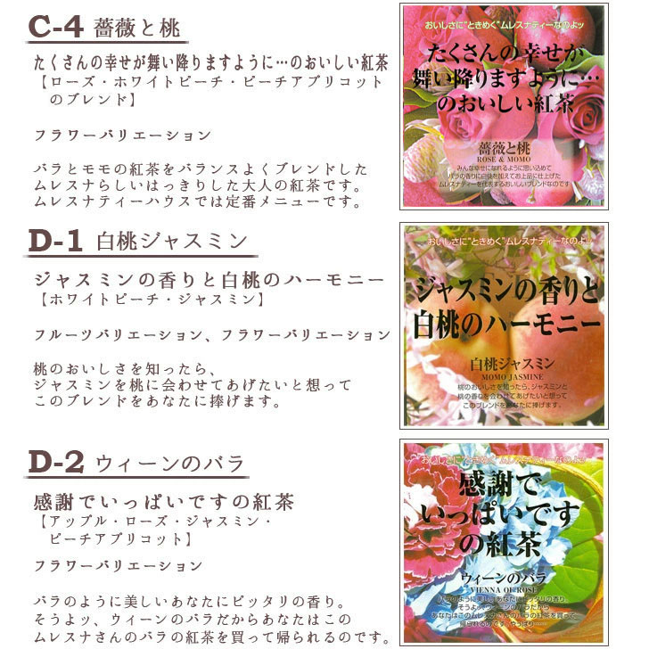 【新品未開封】りそうのコーヒー 抹茶ラテ味 2箱(30包×2)　ファンファレ ファンファレ りそうのコーヒー 抹茶ラテ2種類 30包 （りそうの