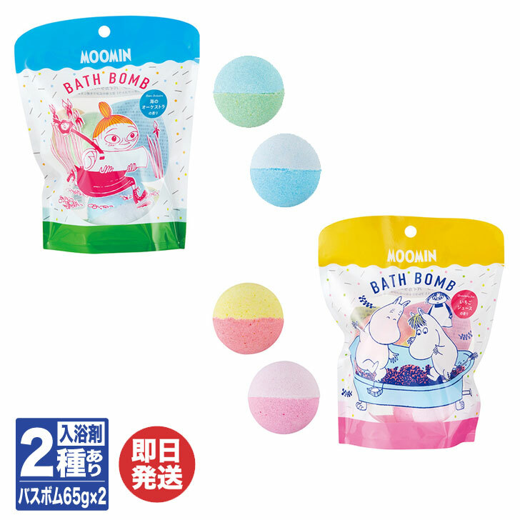 楽天市場】【P10倍 10/20限定】ムーミン 缶入りバスソルト (5個