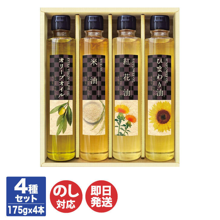 楽天市場】クロスタニン ゴールド 300粒 | わが家のちゃぶ台 送料無料