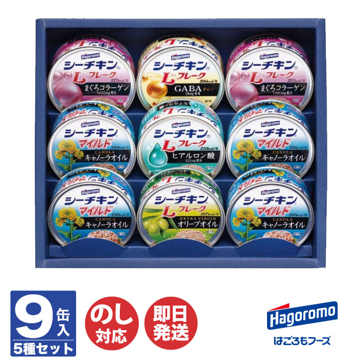 天然石5点セット お買い得✩ 楽天市場】惑星 プラネット 太陽系風の天然石セット STAR DREAM スター