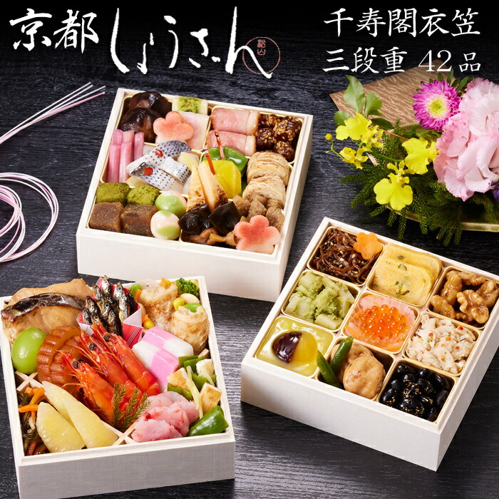 景徳鎮 陶板画 福寿康寧 掛け屏 応接間玄関 茶室 装飾品 工芸品 置物