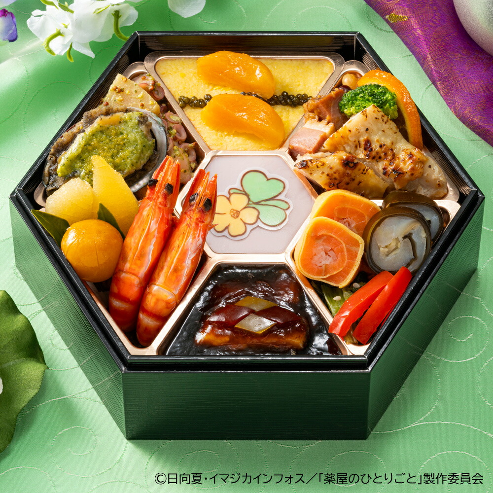 美食サークル 薬屋のひとりごと 和洋オードブル 一段重